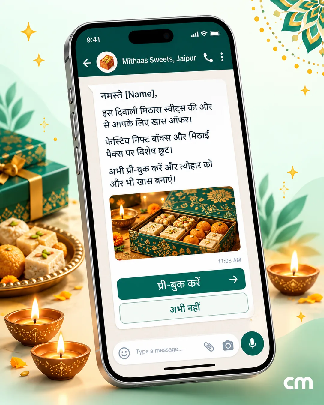 WhatsApp chat mockup of a Diwali offer in Hindi from a fictional sweet shop, with a quick-reply button to pre-book a festive box