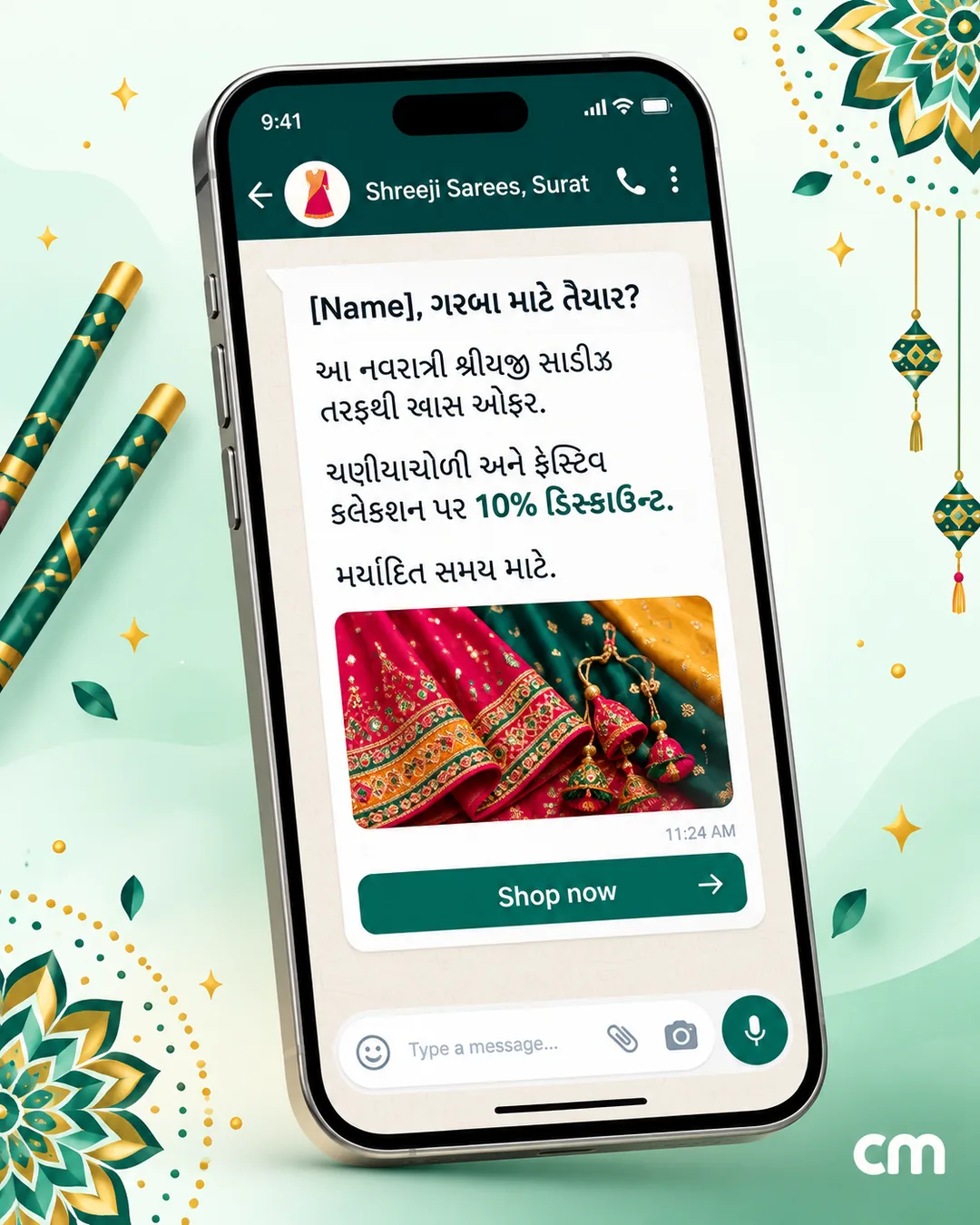 WhatsApp chat mockup of a Navratri offer from a fictional Surat saree shop, written in Gujarati with a Shop now button