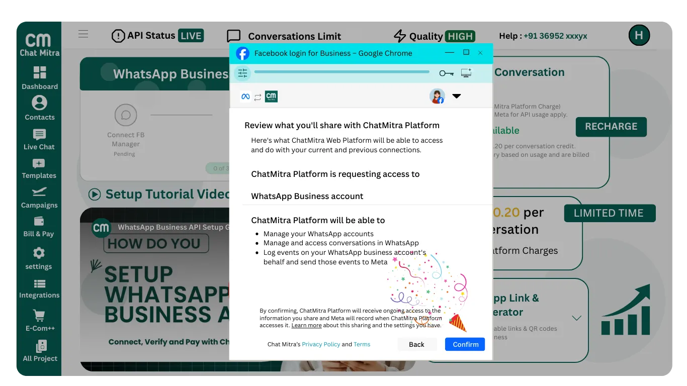 Review data sharing screen