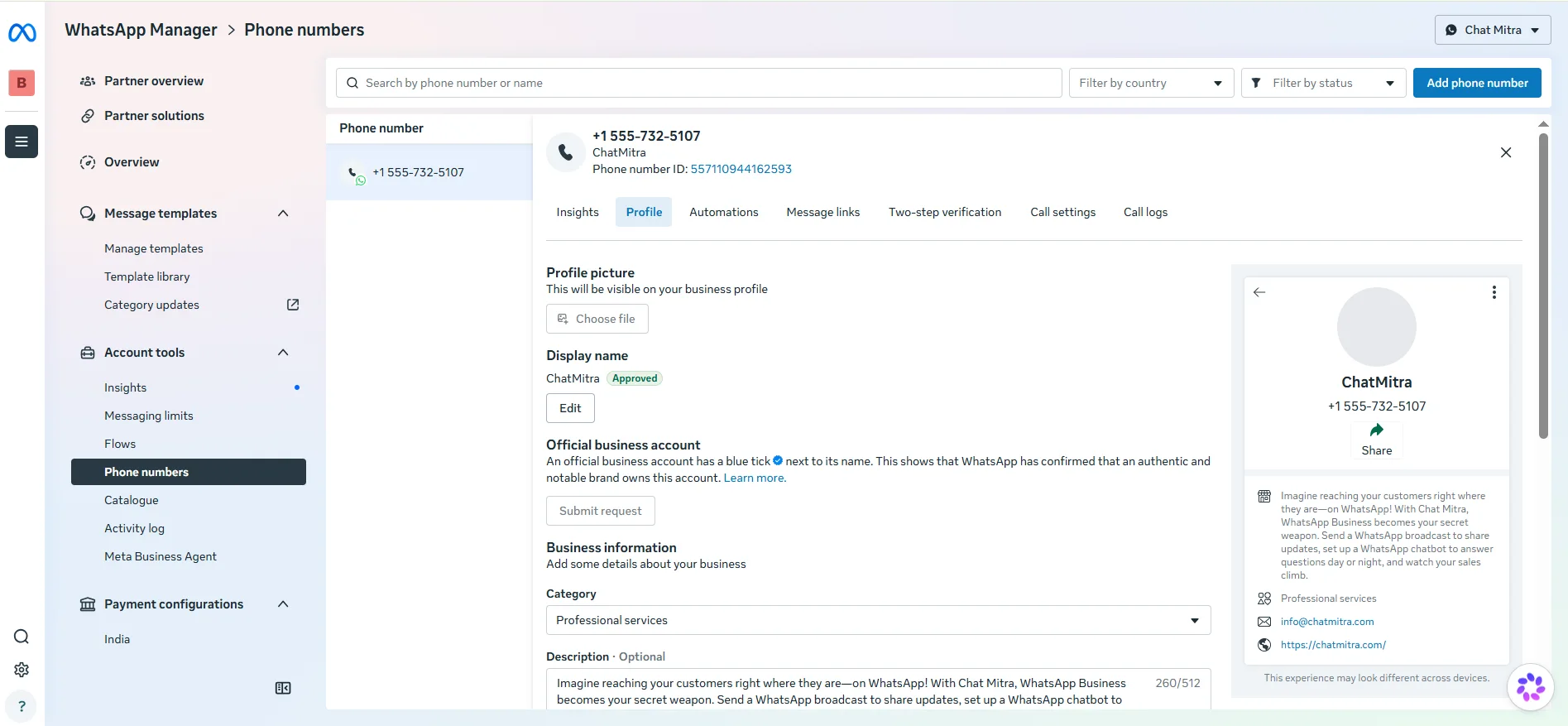 The Profile tab showing editable fields like picture, category, description, address, email, and website